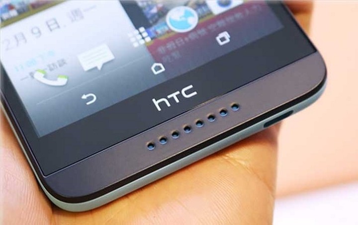 Έρχεται το νέο smartphone της HTC - Δείτε τα χαρακτηριστικά του