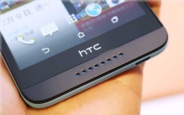 Έρχεται το νέο smartphone της HTC - Δείτε τα χαρακτηριστικά του