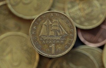 Μάρδας: Επιστροφή στη δραχμή ισούται με υποτίμηση κατά 70% 