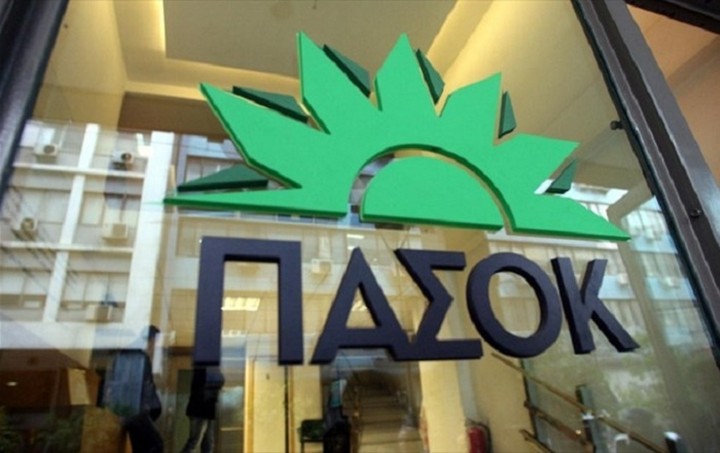ΠΑΣΟΚ: Απολογητικός αλλά αμετανόητος ο πρωθυπουργός