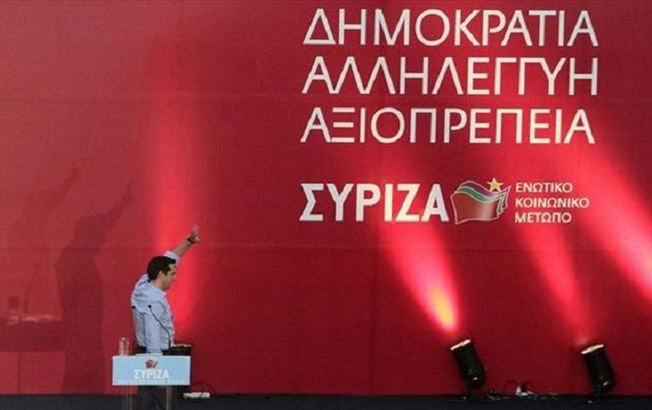 «Ναι» στην ενότητα του κόμματος λένε οι «53 του ΣΥΡΙΖΑ» (κείμενο)