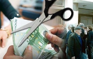 «Ψαλίδι» στις συντάξεις Σεπτεμβρίου για 2,6 εκατ. συνταξιούχους