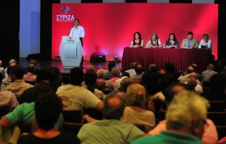 Σε έκτακτο Συνέδριο το Σεπτέμβριο ο ΣΥΡΙΖΑ - Όλα όσα έγιναν χθες στην ΚΕ