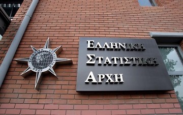 ΕΛΣΤΑΤ: Αυξημένος ο τζίρος στο λιανικό εμπόριο τον Μάιο