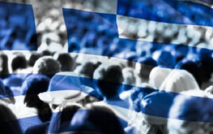 Έρευνα: Η ανεργία και η κατάσταση της οικονομίας οι μεγαλύτερες ανησυχίες για τους Έλληνες
