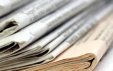 Οι εφημερίδες σήμερα Σάββατο (01.08.15)