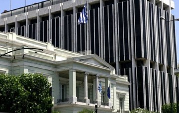 Ήρθε ο «Συνήγορος της Αγοράς»: Ποιες οι λειτουργίες του και σε ποιους απευθύνεται