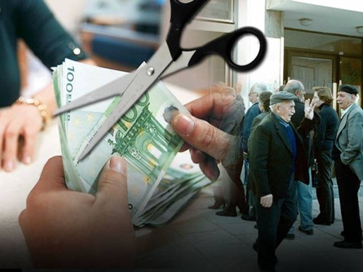 Κάνουν πίσω για το αναδρομικό κούρεμα των συντάξεων - Τι θα ισχύσει για 2,6 εκατ. συνταξιούχους