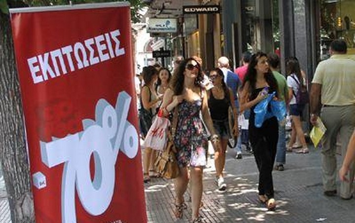 SOS από EΣEE: Κατέρρευσε η αγορά λόγω capital controls