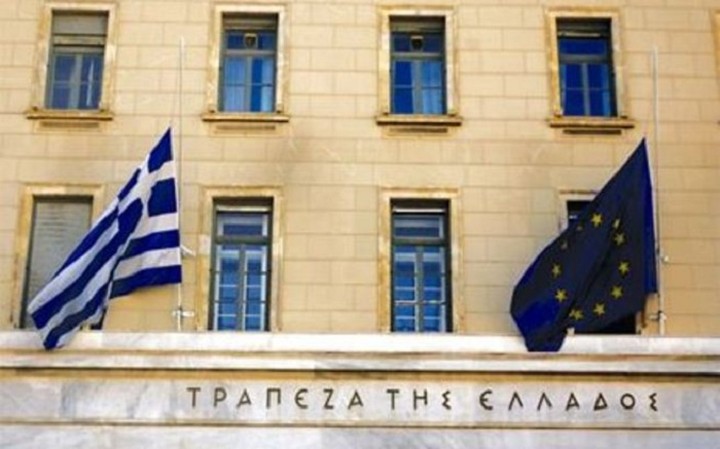 ΤτΕ: Η χρηματοδότηση των ελληνικών τραπεζών από τον ELA μειώθηκε στα €85,3 δισ.