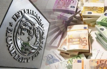 ΔΝΤ: Η Ελλάδα χρειάζεται ένα τρίτο πρόγραμμα διάσωσης περίπου 90 δισ. ευρώ