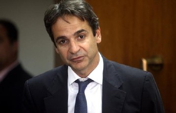 Μητσοτάκης: «Βιώνουμε τον κομμουνιστικό μετασχηματισμό της ελληνικής παιδείας»
