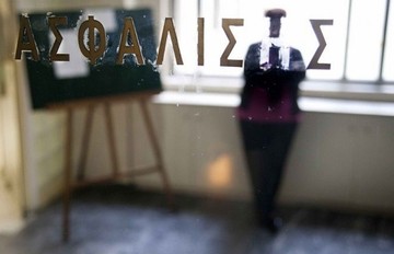 Τέλος στις πρόωρες συντάξεις - Ψαλίδι σε επικουρικές και κατώτατες