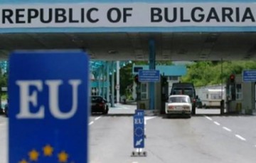 Ολοένα και περισσότερες επιχειρήσεις «μεταναστεύουν» φορολογικά στη Βουλγαρία