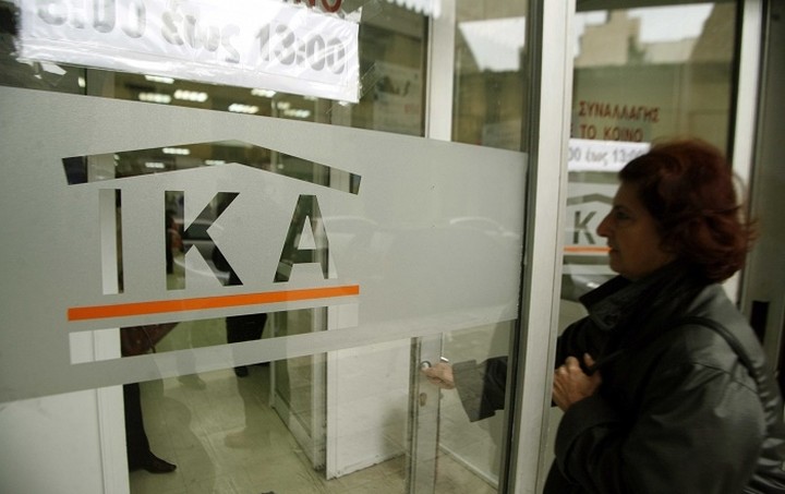 Απόφαση - βόμβα του ΙΚΑ: Μπλόκο στην έκδοση νέων συντάξεων από 1/1/15!