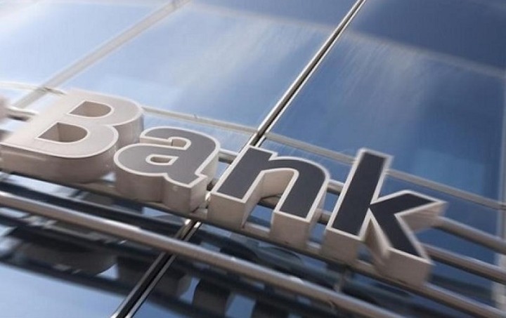 ΕΚΤ: Οι ελληνικές τράπεζες θα ανακάμψουν από την κρίση