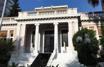 Μαξίμου: Σε ολοκληρωτική σύγχυση η ΝΔ λόγω των εκλογών