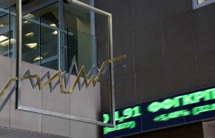 Εκρηκτική άνοδος για το Χ.Α. - Με κέρδη 9,38% έκλεισε