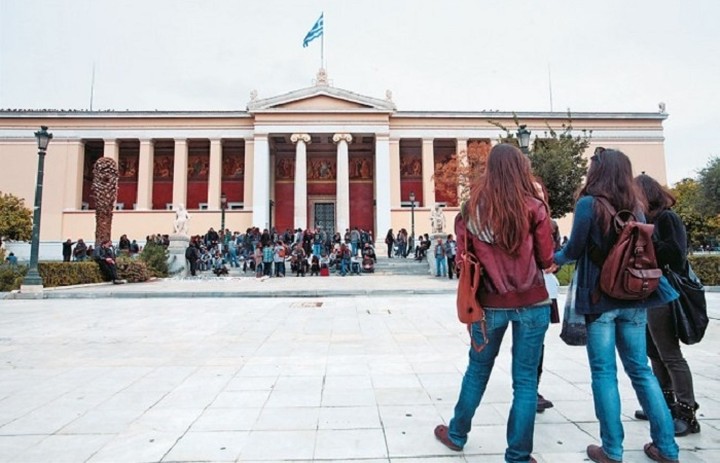 Πως θα γίνουν οι εγγραφές των πρωτοετών στα ΑΕΙ και ΤΕΙ