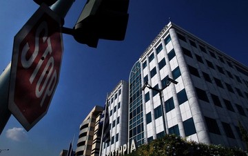 Επιτροπή Κεφαλαιαγοράς: Απαγόρευση των ανοικτών πωλήσεων έως και 30/09