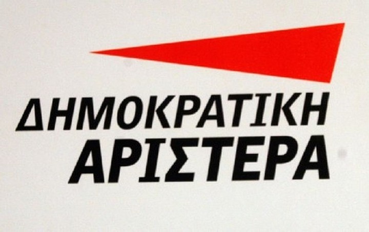 Παραιτήθηκαν 111 στελέχη της ΚΕ της ΔΗΜΑΡ και στηρίζουν τον ΣΥΡΙΖΑ