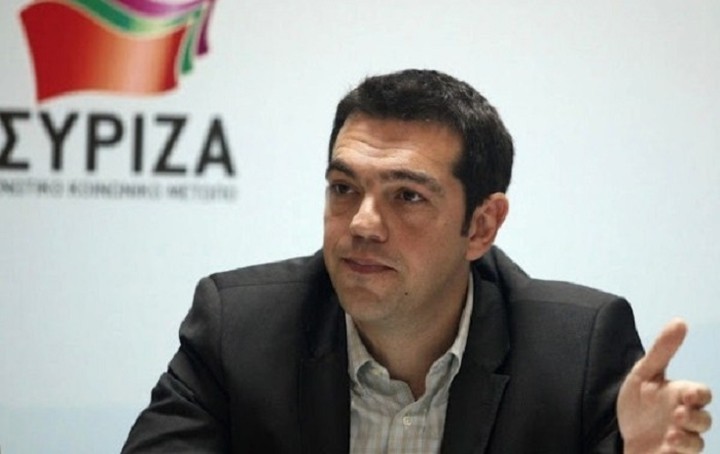 Τσίπρας: Η ΝΔ μας παρέδωσε το απόλυτο τίποτα