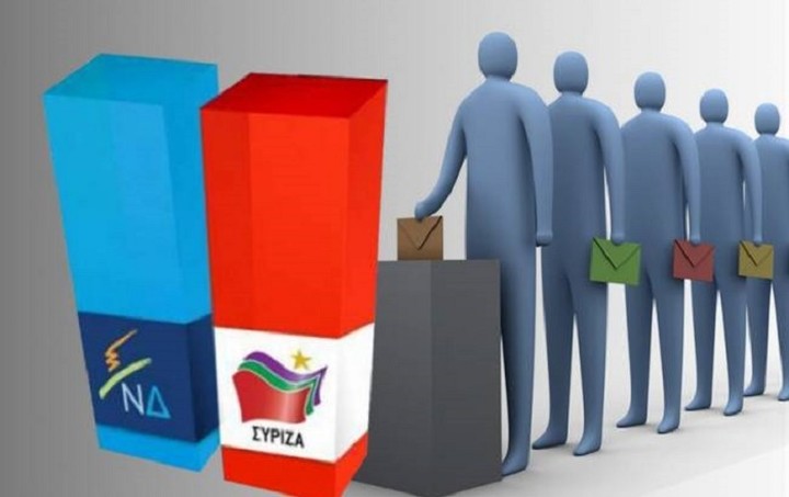 Μetron Analysis: Οριακό προβάδισμα της Νέας Δημοκρατίας έναντι του ΣΥΡΙΖΑ
