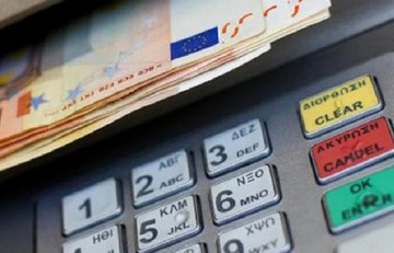Προς επιπλέον χαλάρωση των capital controls