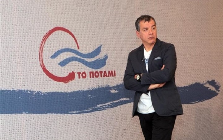 Το Ποτάμι: Έχουμε το σχέδιο, έχουμε τις λύσεις, είμαστε εδώ για να κυβερνήσουμε