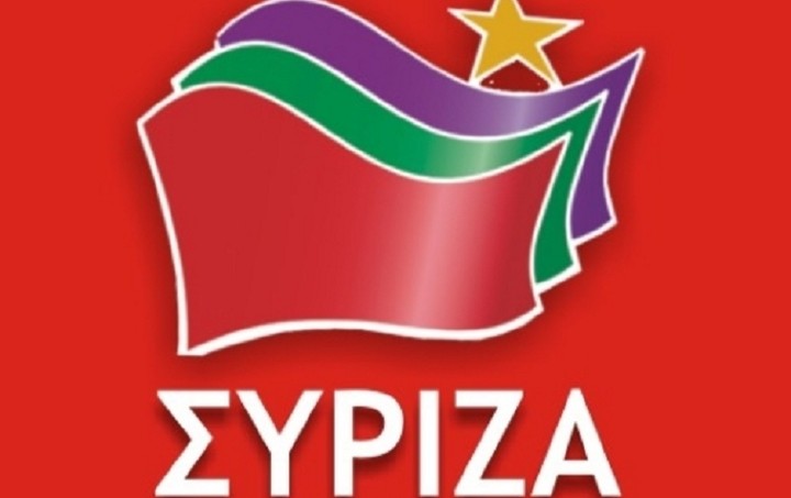 «Κλείδωσε» το ψηφοδέλτιο Επικρατείας του ΣΥΡΙΖΑ - Δείτε τα ονόματα