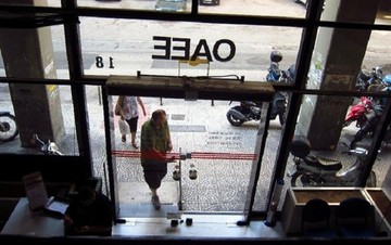 ΟΑΕΕ : Τη Δευτέρα 21 Σεπτεμβρίου καταβάλλονται οι δόσεις της ρύθμισης