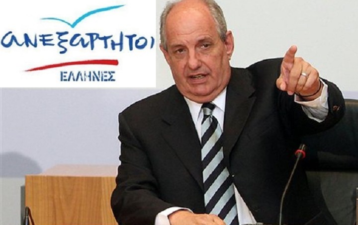 Κουίκ: Μέσα στην κυβέρνηση υπήρχαν οι Δούρειοι Ίπποι που θέλανε έξοδο στην δραχμή