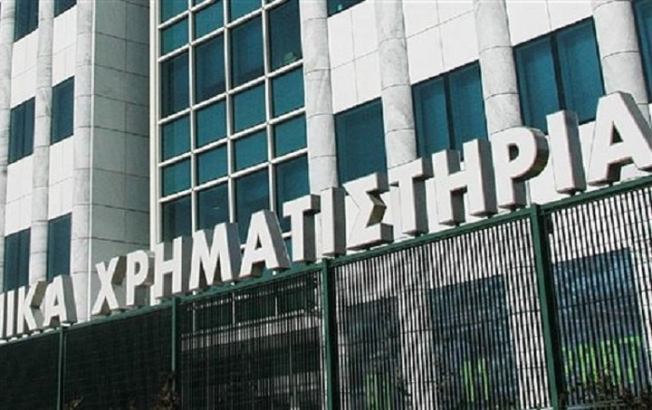 Οι ξένοι fund managers μας στέλνουν μήνυμα - Τι περιμένουν μετά την κάλπη