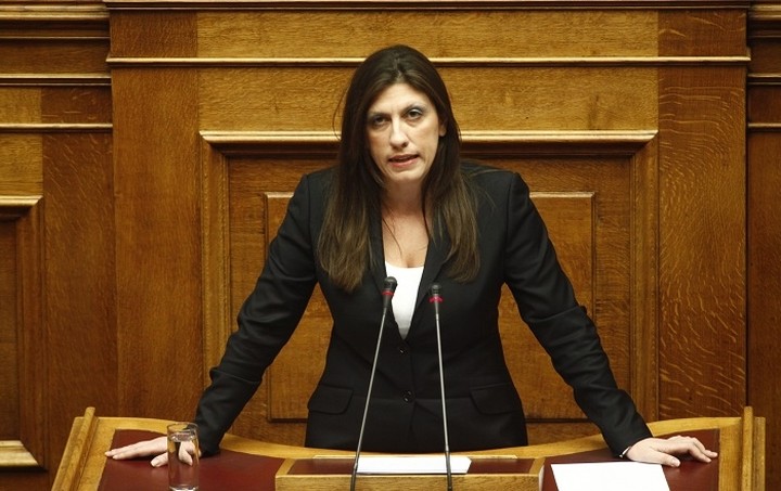 Κωνσταντοπούλου: "Εγκλημα κατά της ανθρωπότητας" και "εσχάτη προδοσία" το 3ο Μνημόνιο