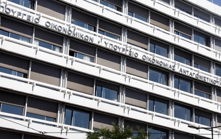 Παράταση στα προγράμματα του ΕΣΠΑ επιδιώκει το υπ. Οικονομίας