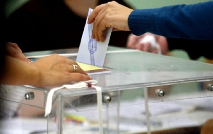 Πού και πώς ψηφίζουμε; 12 ερωτήσεις - απαντήσεις για τις εκλογές