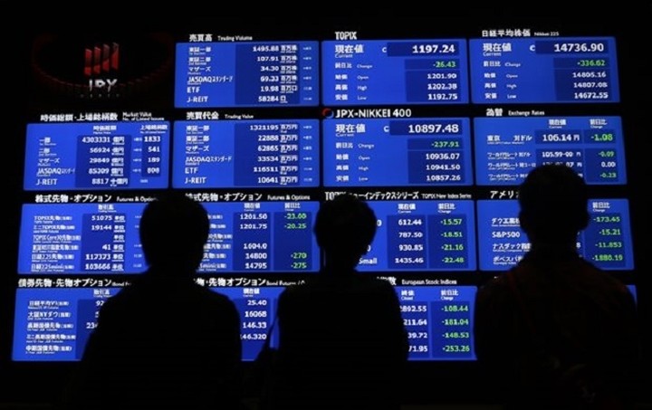 ΕΚΤ: Ήπιες οι επιπτώσεις στις χρηματοπιστωτικές αγορές από τις εξελίξεις στην Ελλάδα