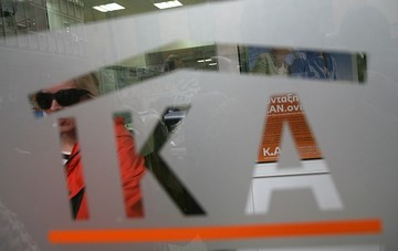 Δάνειο στο ΙΚΑ για να πληρώσει τις συντάξεις Οκτωβρίου