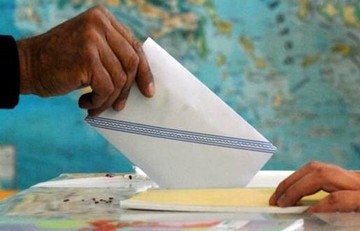 Στις 21:00 της Κυριακής οι πρώτες εκτιμήσεις για τα εκλογικά αποτελέσματα