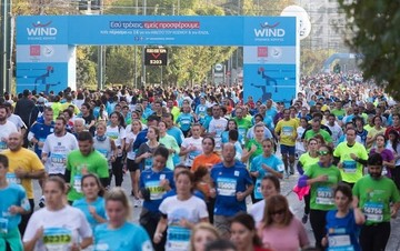 Wind Running Team: Στις 8 Νοεμβρίου ο 33ος Μαραθώνιος Αθηνών