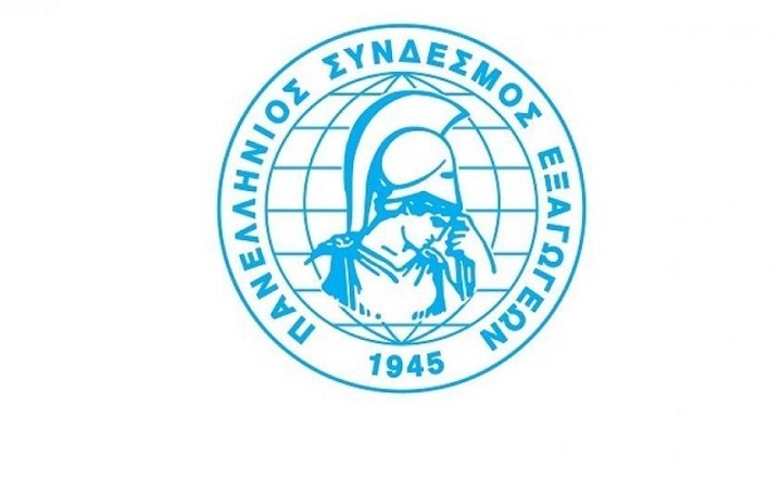 ΠΣΕ: Οι τέσσερις δέουσες προτεραιότητες για τη νέα κυβέρνηση