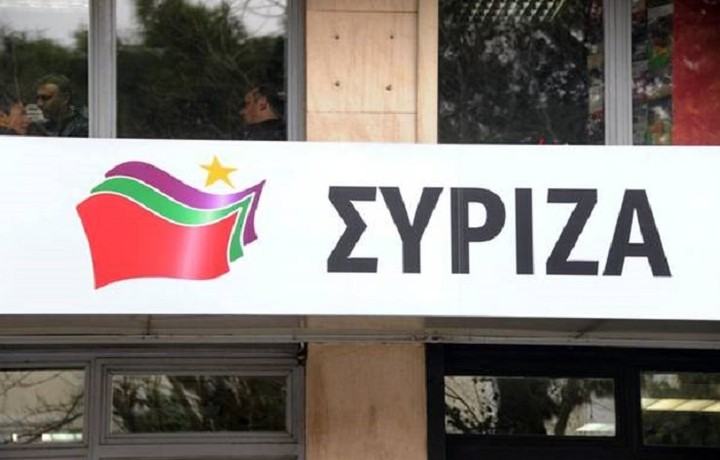 Στις 11 Οκτωβρίου η εκλογή νέας Πολιτικής Γραμματείας και Γραμματέα του ΣΥΡΙΖΑ