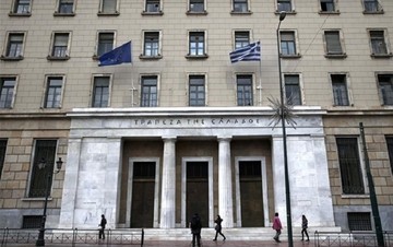 ΤτΕ: Μειώθηκαν περαιτέρω τα δάνεια σε επιχειρήσεις και νοικοκυριά τον Αύγουστο