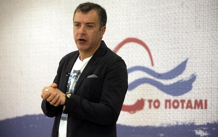 Το Ποτάμι: Η λαϊκίστικη συνταγή δεν θα φέρει επενδύσεις