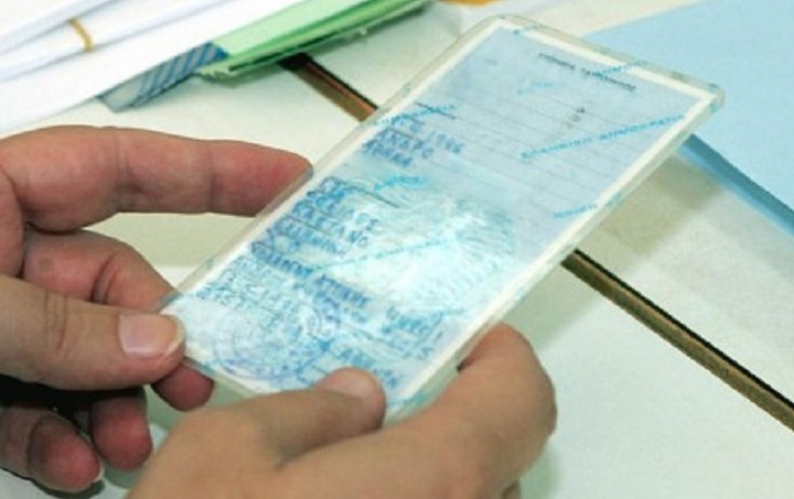 Ενοποιούνται ΑΦΜ, ΑΜΚΑ και Αριθμός Ταυτότητας