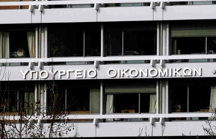 ΥΠΟΙΚ: Συντονισμένη προσπάθεια τρομοκράτησης των φορολογουμένων από την ΝΔ