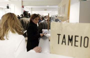 Αλλαγές στα όρια ηλικίας και στο Ασφαλιστικό - Οι χαμένοι και τα κατώτερα όρια 