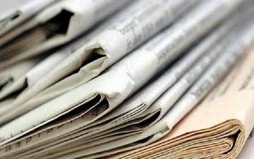 Χωρίς εφημερίδες και σήμερα λόγω 24ωρης απεργίας των εργαζομένων στη διανομή Τύπου