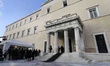 Τη Δευτέρα οι προγραμματικές δηλώσεις της κυβέρνησης