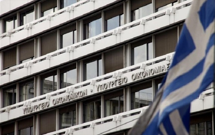 Το εισαγωγικό σημείωμα Τσακαλώτου -Χουλιαράκη για το προσχέδιο του προϋπολογισμού 2016